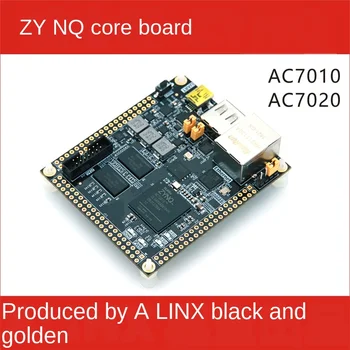Alinx XILINX FPGA Jedro Odbor Črno Zlato Razvoj Odbor ZYNQ 7010 7020 7000