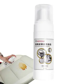 Multi Namen Pene Cleaner Spray Močan Madeže Odstranitev Univerzalni Avto Pranje Agent Avto Čistilna Pena Čistilih Dobave