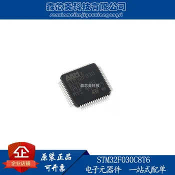 2pcs izvirno novo STM32F103C8T6 LQFP-48 ARM Cortex-M3 32-bitni mikrokrmilnik - MCU
