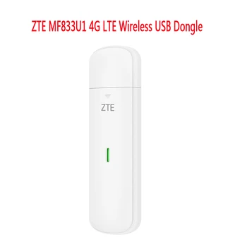 ZTE MF833U1 4G LTE Brezžični USB Ključ Prenosni Potovalni WiFi 150Mbps Multi Band Konfiguracija Modema Žep Hotspot