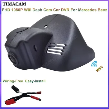 TIMACAM FHD 1080P Wifi Video Snemalnik Avto Dvr Za Mercedes Benz, Smart fortwo forfour 453 za Pametne Dash Cam Kamera Enostavno Namestite