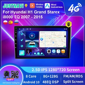 JUSTNAVI Android 10 Za Hyundai H1 Grand Starex 2007-2015 Avto Radio IPS Zaslon Navigacijska 4G WIFI GPS Multimedia Video DVD 2Din