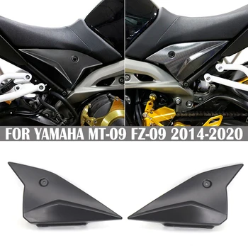 2020 2019 Novo motorno kolo Ogljikovih stranice, Pokrov Za Yamaha MT-09 FZ 09 MT09 FZ09 MT 09 Oklep Nastavek Ploščica Kritje 2018 2017