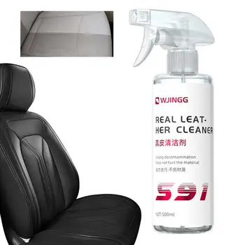 Avto Sedež Čistilec Usnjenih 500g Automotive Interior Cleaner Avto Prenove Čistilno sredstvo Usnje Balzam Za Avtomobile