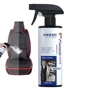 Car Interior Cleaner 500 ml Leather Spray Za Nego Avtomobilov Stain Remover Za Preproga Oblazinjenje Tkanina In še Veliko Več