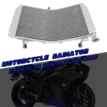 Motor motocikla Radiator iz Aluminija Hladilnik Vode za Hlajenje posode Za Yamaha YZF-R1 YZFR1 YZFR1M 2015-2021 YZFR1S MT10 2016-2021