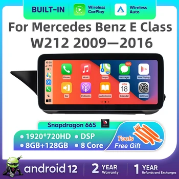 Za Mercedes Benz, E Razred W212 2009-2016 Android 12 Brezžični CarPlay Avto Multimedijski Predvajalnik, Radio-Navigacijski sistem GPS DSP 4G WIFI, BT