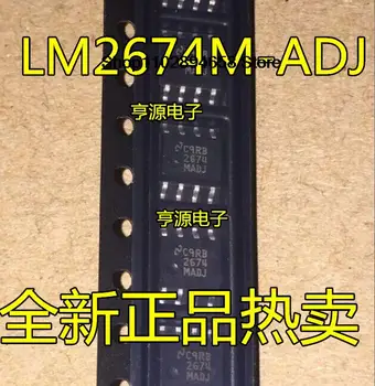 5PCS LM2674M LM2674MX LM2674-3.3 5.0 ADJ 12 SOP8