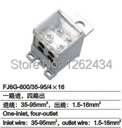 FJ6G-600/35-95/2*16 Molded case circuit breaker deconcentrator tip 600