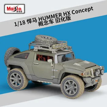 Maisto 1: 18 Hummer HX Koncept Staro Različico Simulacije Zlitine Modela Avtomobila B257