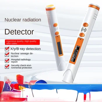 Nov dom anti-za detekcijo sevanja pero za jedrsko sevanje detektor Geiger števec alarm instrument prenosni brezplačna dostava