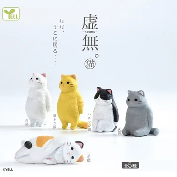 Japonski KRIČATI Kapsula Igrače Kawaii Nič Stoji Živali, Mačke Srčkan Postaviti Ravno Oranžna Modra Mačka Mačka Model Namizni Okrasek