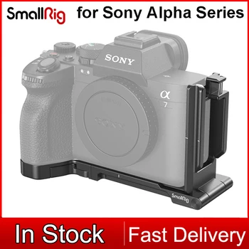SmallRig Zložljive L-Oblike Gori Ploščo za Sony Alpha 7R V / Alpha 7 IV / Alfa 7S III Kamere 3984