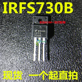 10PCS/ Novo uvožene IRFS730 IRFS730B 5.5/400V TO-220F pravi strel lahko neposredno strel