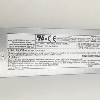 CPR-4011-4M1 Za Compuware Napajanje 400W
