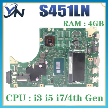 V451L Mainboard Za ASUS S451L S451LN S451LB S451LA S451 R451L K451L Prenosni računalnik z Matično ploščo S i3 i5, i7 UMA/PM 4GB/RAM