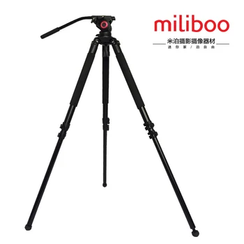 miliboo MTT701A SLR Fotoaparat Nosilec Aluminijasto Stojalo Zložljivo Stojalo za Profesionalne Kamere/Video/DSLR Nastavek za Stojalo