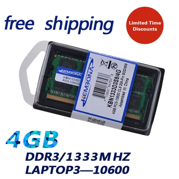 KEMBONA 4G DDR3 1333 pc3-10600 laptop notebook ddr3 4 gb ram pomnilnika združljiv