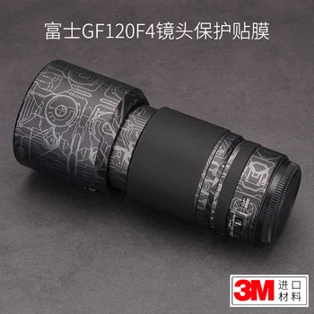 Za Fujifilm GF120 F4 Zaščitno folijo Fujifilm 120 Makro Glavo Nalepke Koži Mat 3M