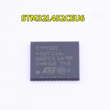 10 kosov, Prvotno uvoženih STM32L452CEU6 paket QFN48 microchip mikrokrmilnik-MCU spot