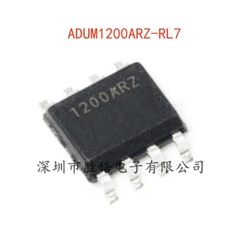 (2PCS) NOVO ADUM1200ARZ-RL7 Dual-Kanalni Digitalni Izolator Čip SOIC-8 ADUM1200ARZ Integrirano Vezje