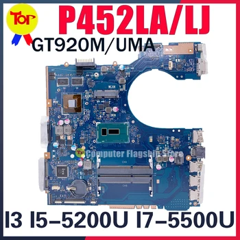 P452LJ Prenosni računalnik z Matično ploščo Za ASUS P452LA P452L PRO452L PE452 Mainboard I3 I5-5200U I7-5500U 5. GEN UMA GT920M/V2G 100% Dela