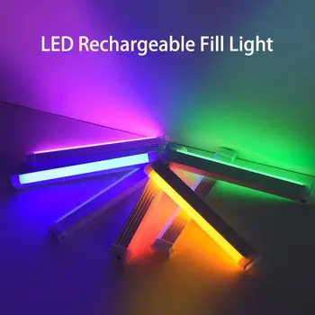 Obdavčljivi LED Fill Light Sončeve Svetlobe Močno Magnetno Adsorpcije Skrit Kavelj Živo Fotografija Ozadje Noč Svetlobe