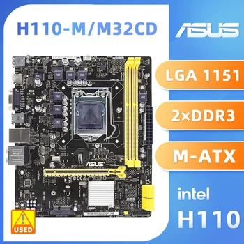 ASUS H110-M/M32CD+i5 6500 Matično ploščo Kit LGA1151 DDR3 64GB HDMI, MicroATX podporo 6. Generacija PROCESORJA Med H110 Motherboard