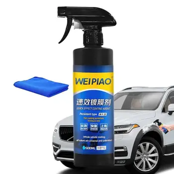 500 ml Spray Premaz Agent Interior Cleaner-mastno Dolgotrajno Nano Hidrofobne Tekočih Polimerov Oleophobic Anti Dež Avto Nego