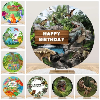 Dinozavri Tematskih Okroglih Foto Ozadje Jungle Safari Zeleni Listi Otrok Otrok Rojstni Dan Po Meri Fotografija Ozadja