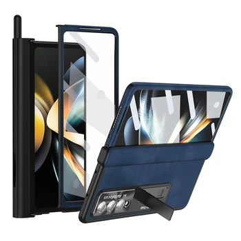 Shockproof Anti-Slip Stekla Film Ohišje za Samsung Galaxy Ž Fold4 Krat 3 Fold3 Krat 4 za Celotno Telo, Udobno Oporo Kritje Coque
