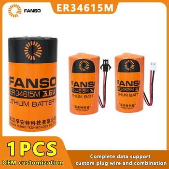 FANSO ER34615M 3,6 V D veliko Povečavo Primarni Litijeve Baterije Za Lntelligent Vode In Plina Merilniki Pretoka Merilniki Veliko Naprav