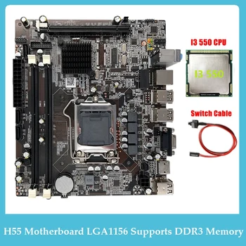 H55 Motherboard LGA1156 Podpira I3 530 I5 760 Serije CPU DDR3 Pomnilnika Matično ploščo Računalnika +I3 550 CPU+Stikalo Delov Kabla
